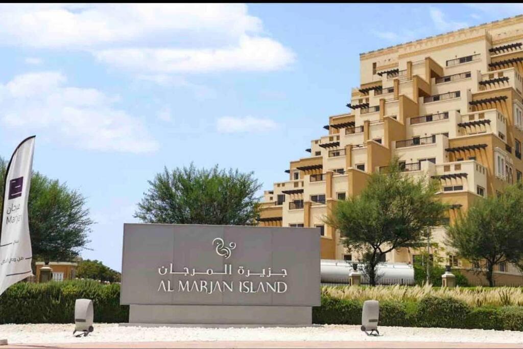 Spacious Luxury Studio In Bab Al Bahr, Marjan Island Ras el Kaïmah Extérieur photo